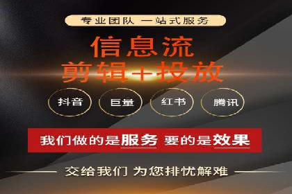百度推广实战：高效提升网站流量案例